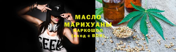 spice Баксан