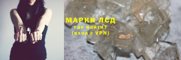 mdpv Балабаново