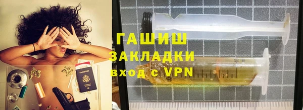 mdpv Балабаново